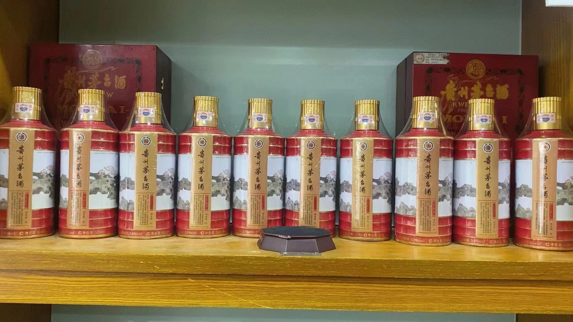 双河回收50年茅台礼盒多少钱（最新更新行情）