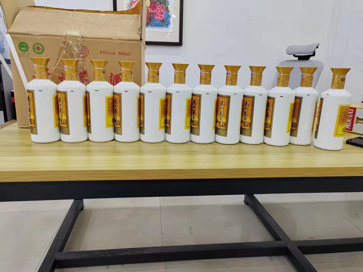 双河1986年茅台酒回收行情商家[回收茅台酒商家]